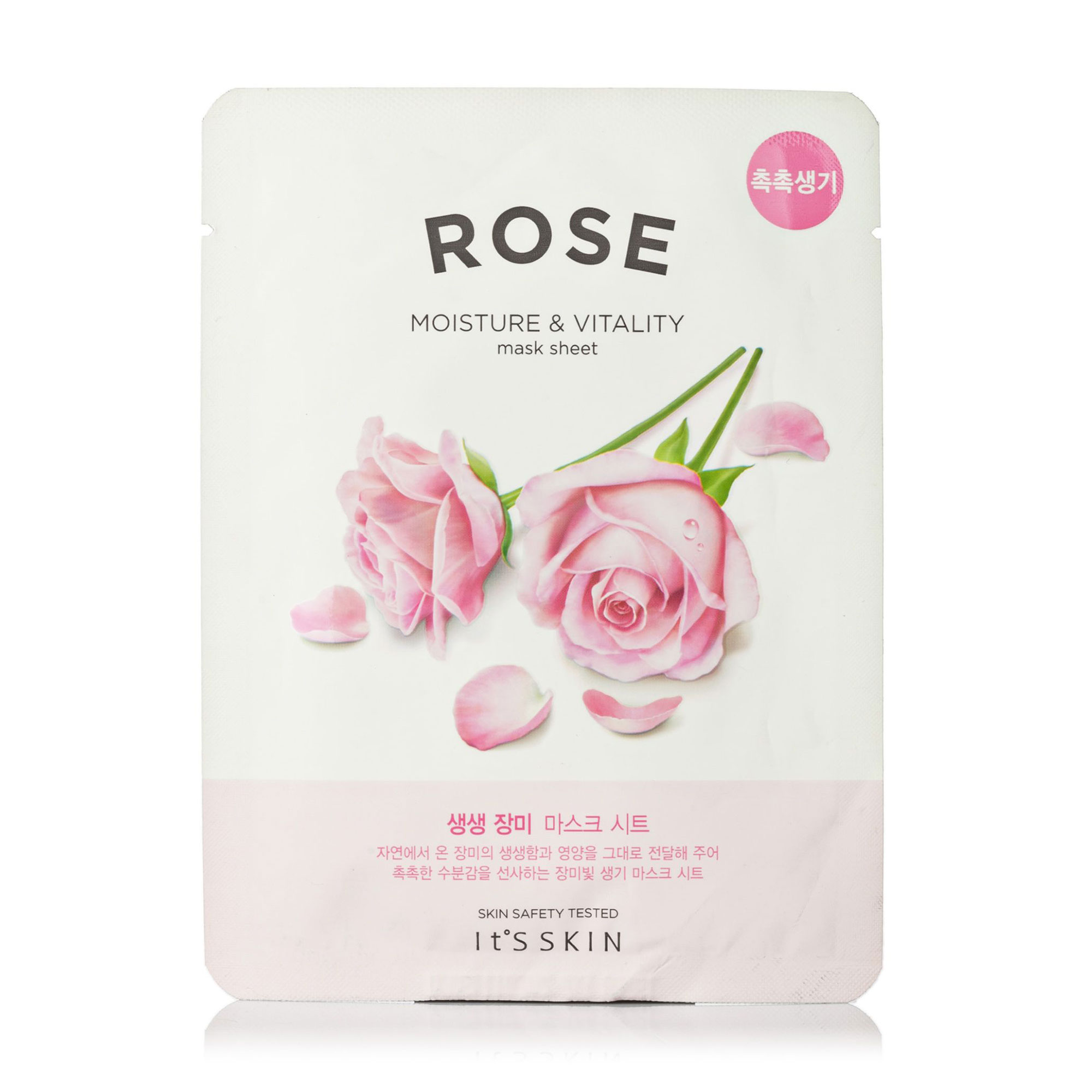 Зміцнювальна тканинна маска для обличчя It's Skin The Fresh Rose Mask Sheet з екстрактом троянди, 20 г
